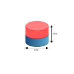 Ímã Neodímio Ø 5x6 mm N35 Ímã Neodímio Ø 5x6 mm N35